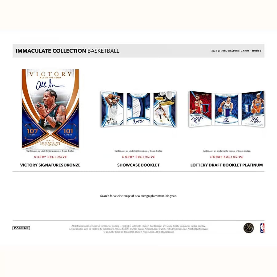 Panini Immaculate Collection Basketball 2024-25 Hobby Box