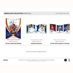 Panini Immaculate Collection Basketball 2024-25 Hobby Box